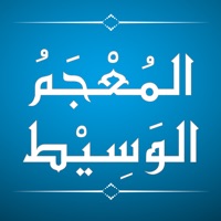 al-Mu'jam al-Wasit (المعجم الوسیط) apk