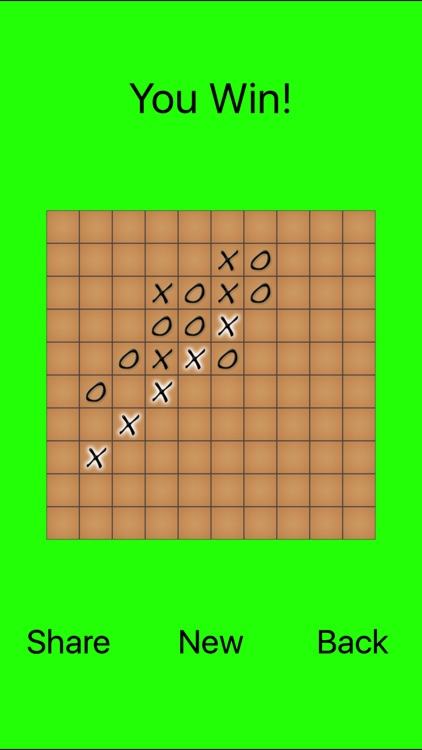 Wit Gomoku Pro