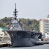 軍艦クイズ　自衛隊海軍の軍艦や巡視船に関するクイズ