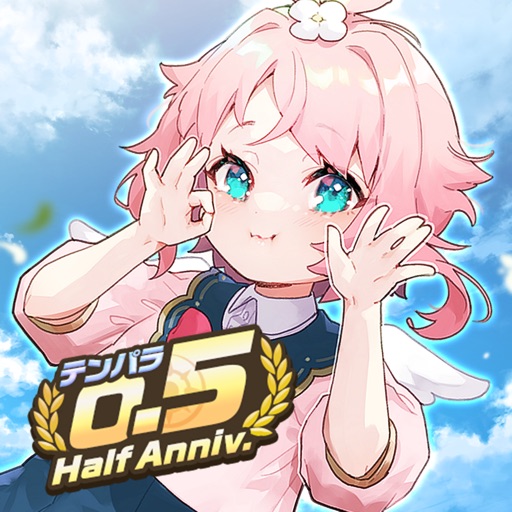 天啓パラドクス