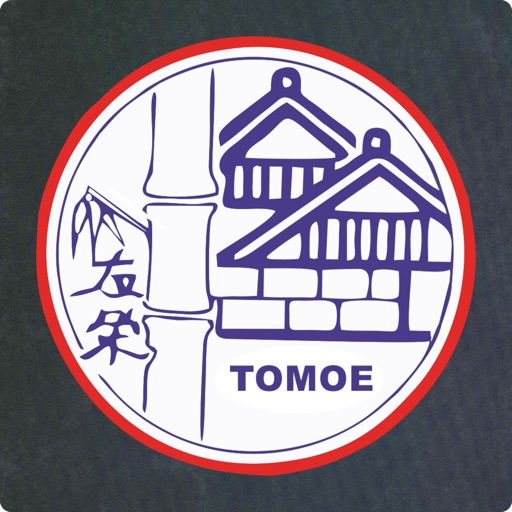 TOMOE JAPANESE CUISINE