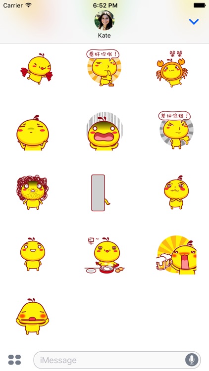 Happy Chicken Animated Emoji Stickers