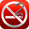 Stop Smoking in Two Weeks - With Hypnosis! - James Holmes