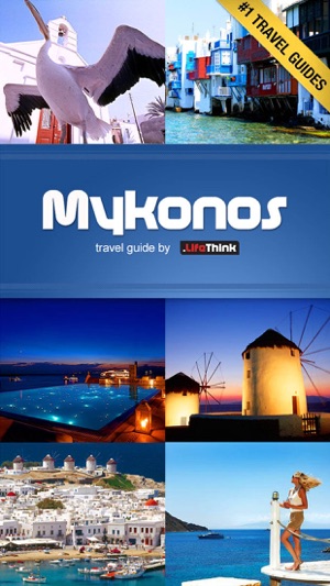 Mykonos(圖1)-速報App