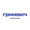 Приложение содержит товары из магазинов ТРЦ Гринвич, а также подборки луков от профессиональных стилистов