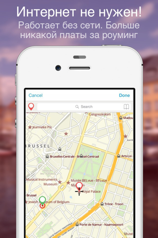 Brussels On Foot : Offline Map screenshot 3