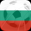 U20 Penalty World Tours 2017: Bulgaria