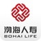 “掌上渤海”是渤海人寿保险股份有限公司（Bohai Life Insurance Co