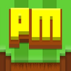 Activities of Pixel Mower