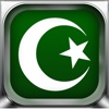 Islamic Quiz Game - Multiplayer