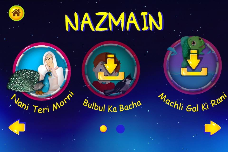 Bachon Ki Urdu Nazmain & Cartoon Poems screenshot 2