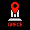Grèce & Athenes Guide Voyage - Carte Offline