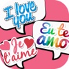 I Love You Stickers in All Languages for iMessages