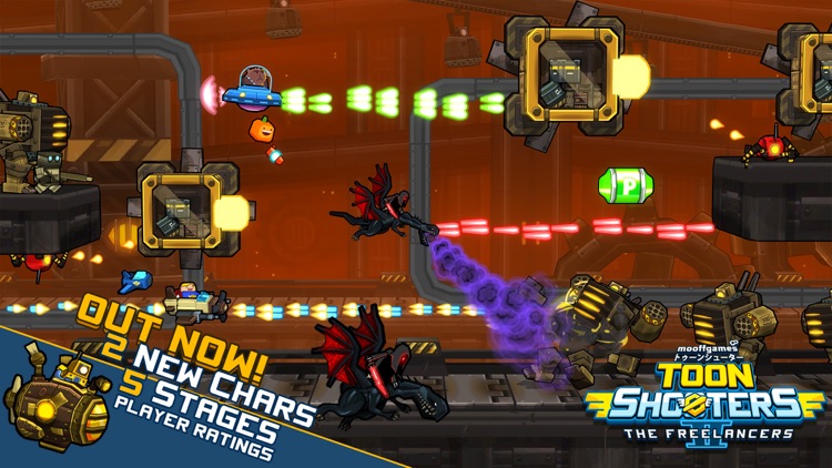 Toon Shooters 2: The Freelancers