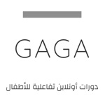 GAGA Providers