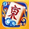Mahjong Solitaire is a matching game for one player