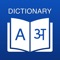 Icon Hindi Dictionary: Translator