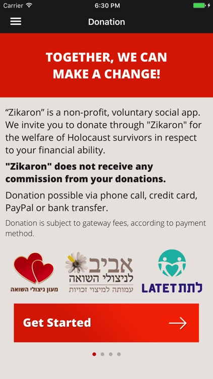 Zikaron IL screenshot-3