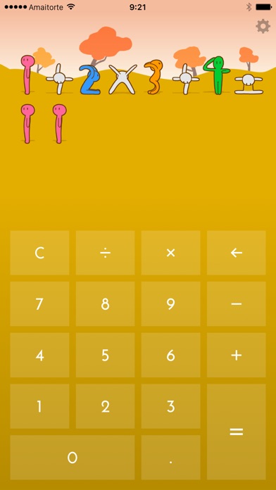 人間電卓X screenshot1