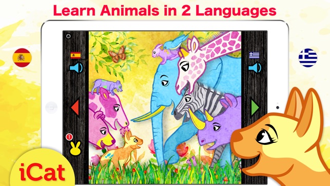 Learn Greek & Spanish - Toddler & Kids Animals(圖1)-速報App