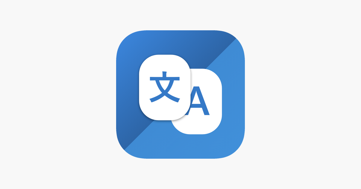 ‎Pocket Translate-Translator on the App Store