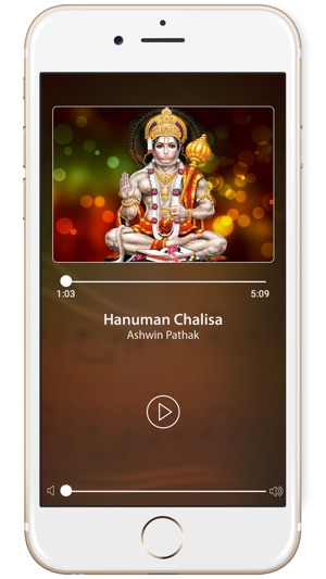 HanumanChalisa-Ashwin Pathak(圖2)-速報App