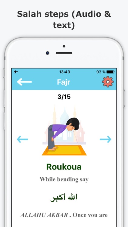 Muslim kids guide: Salah & Wudu Prayer & Ablution screenshot-3