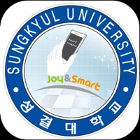 성결대학교 모바일ID  PC 용