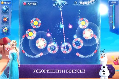 Frozen Free Fall: Icy Shot screenshot 2