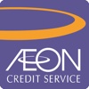 AEON Credit Service Malaysia