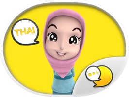 Nada 1 ( Thai ) Muslim hijab Stickers for iMessage