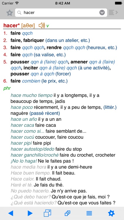Lingea Spanish-French Advanced Dictionary