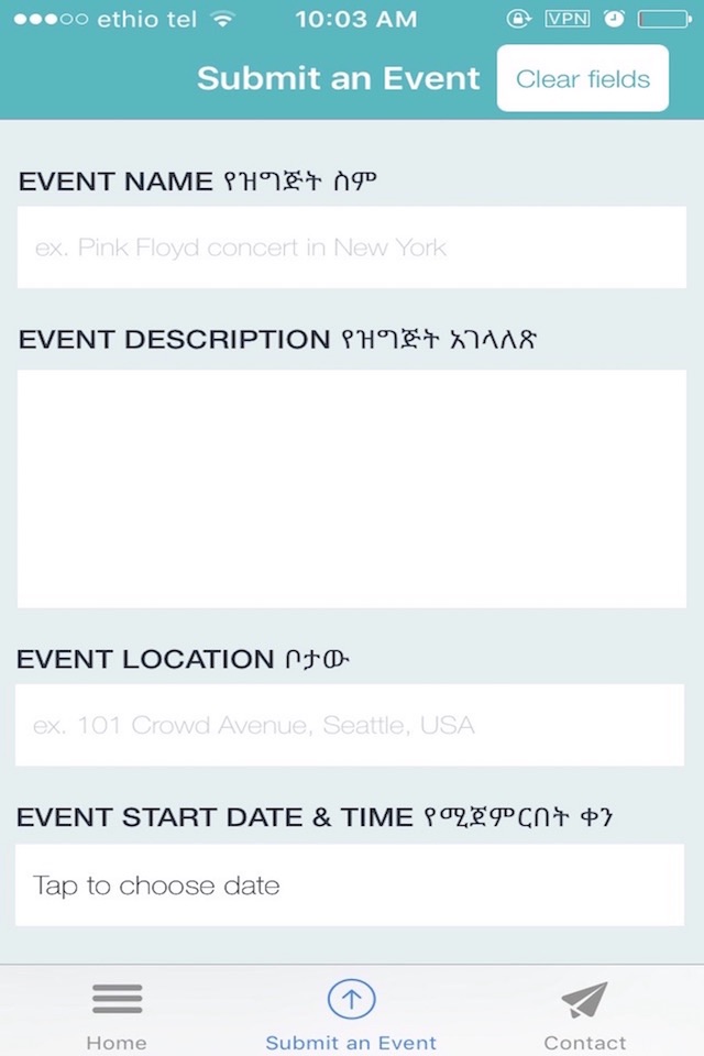 Wongel Events screenshot 3