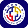 亞東科技大學