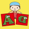 趣味ABC字母