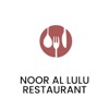 Noor Al lulu Restaurant