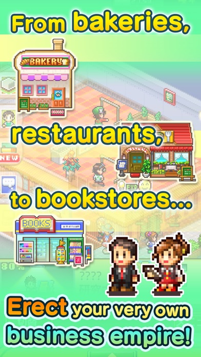 Biz Builder Delux screenshot1
