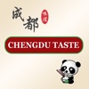 Chengdu Taste Pawtucket