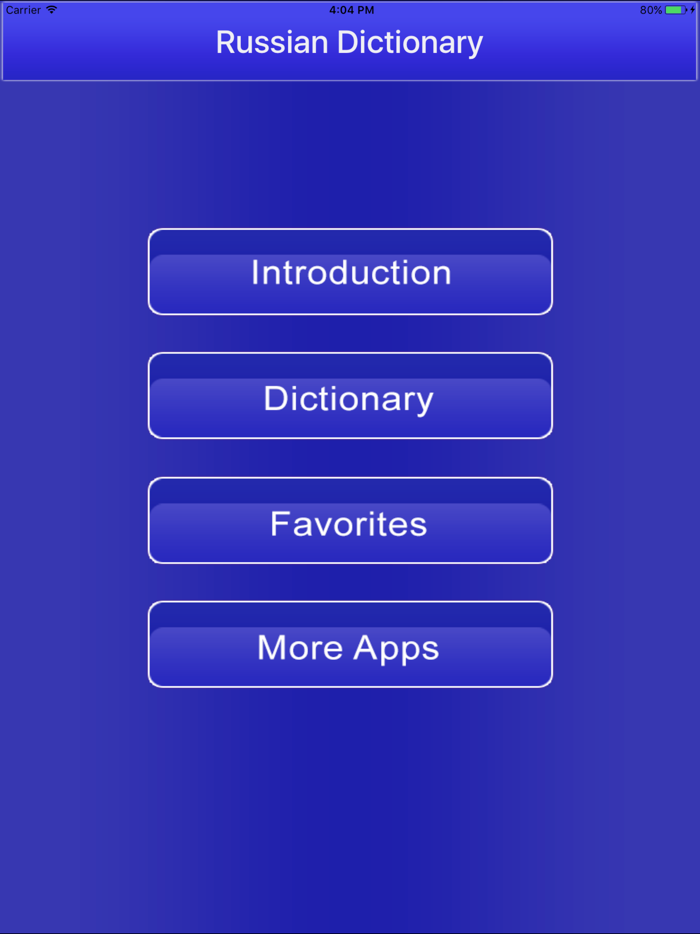 Ultimate Russian Dictionary Offline