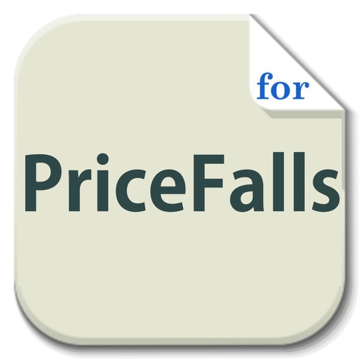 for Price Falls Marketplace Icon