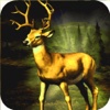 deer hunting elite ultimate sniper shooting Pro