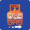 OtlobGas Driver(اطلب غاز سائق)