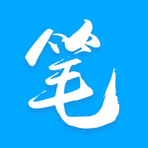 笔趣阁logo