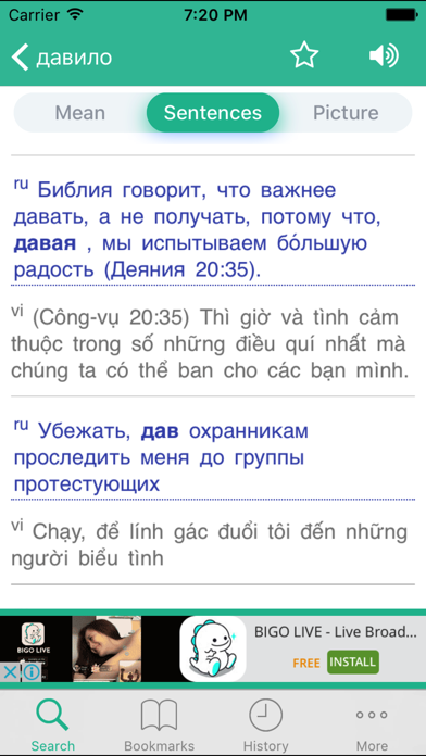 How to cancel & delete Từ Điển Nga Việt (Russian Vietnamese Dictionary) from iphone & ipad 3