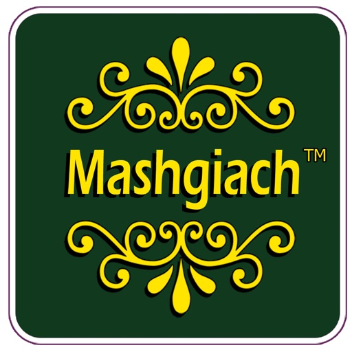 Mashgiah