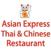 Asian Express Restaurant
