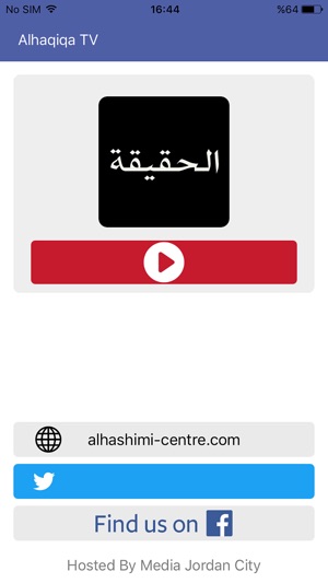 Alhaqiqa TV(圖1)-速報App