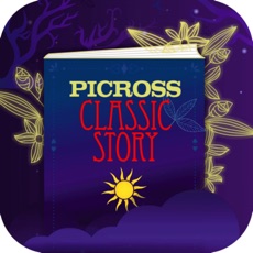 Activities of Picross Classic Story