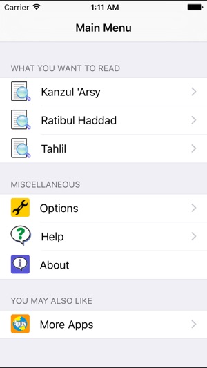 Kanzul Arsy Duaa Tahleel and Ratib AlHaddad(圖2)-速報App