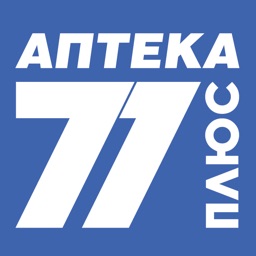 Аптека 77 Плюс